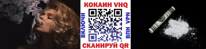 Какие есть наркотики Дятьково КОКАИН  Меф мяу мяу  Амфетамин  Канабис  ГАШИШ 
