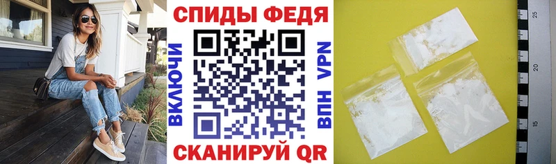 Амфетамин Розовый Дятьково