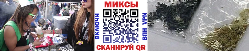 ОМГ ОМГ ссылка продажа наркотиков Дятьково БУТИРАТ BDO
