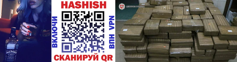 продажа наркотиков  Дятьково  ГАШИШ индика сатива 