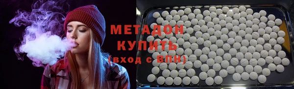 гашик Абинск