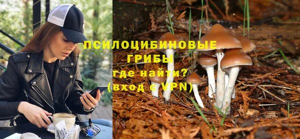 мефедрон VHQ Абаза