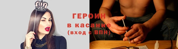 прущий лед Осташков