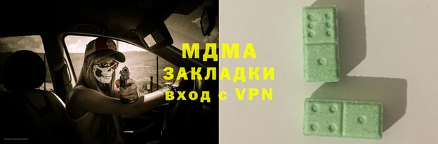 ешки Остров