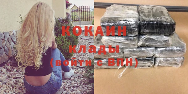 гашик Абинск