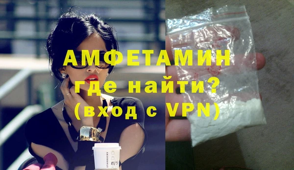 ешки Остров