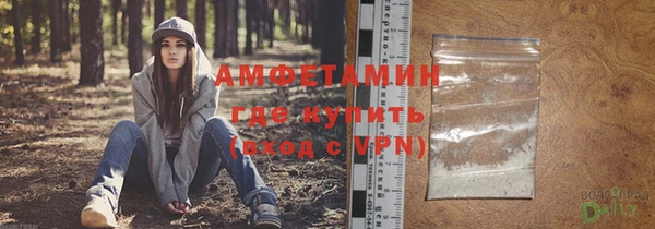 гашик Абинск