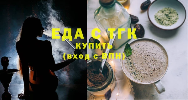 гашик Абинск