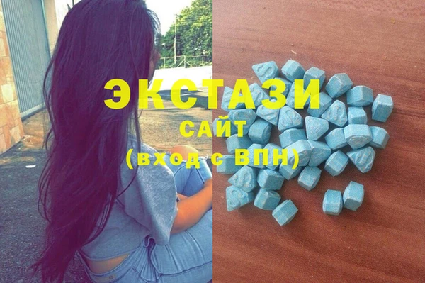 ГАЛЛЮЦИНОГЕННЫЕ ГРИБЫ Осинники