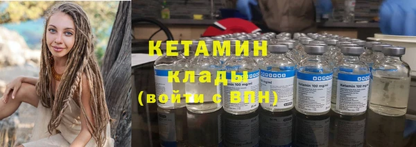 прущий лед Осташков