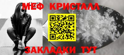 a pvp Белорецк