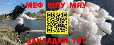 ГАЛЛЮЦИНОГЕННЫЕ ГРИБЫ Бердск