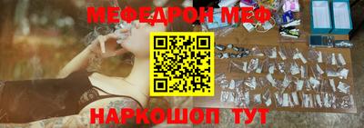 ГАЛЛЮЦИНОГЕННЫЕ ГРИБЫ Бердск