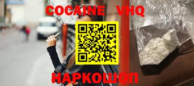 a pvp Белорецк