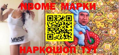 a pvp Белорецк