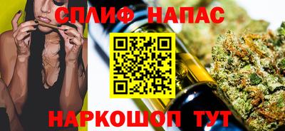 ГАЛЛЮЦИНОГЕННЫЕ ГРИБЫ Бердск