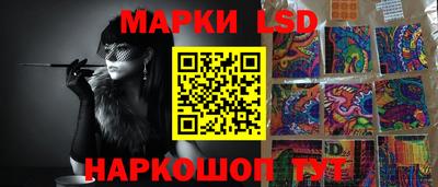 a pvp Белорецк