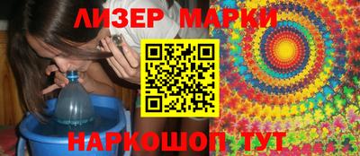 a pvp Белорецк