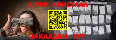 ГАЛЛЮЦИНОГЕННЫЕ ГРИБЫ Бердск