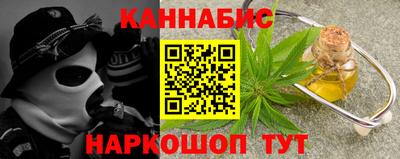 a pvp Белорецк