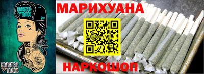 ГАЛЛЮЦИНОГЕННЫЕ ГРИБЫ Бердск