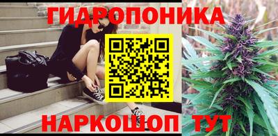 кокаин перу Белореченск