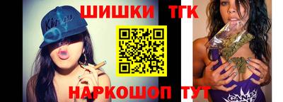 a pvp Белорецк