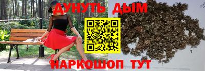 ГАЛЛЮЦИНОГЕННЫЕ ГРИБЫ Бердск