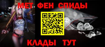 a pvp Белорецк