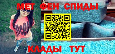 кокаин перу Белореченск