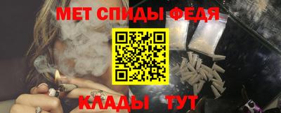 ГАЛЛЮЦИНОГЕННЫЕ ГРИБЫ Бердск