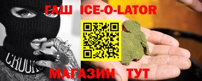 ГАЛЛЮЦИНОГЕННЫЕ ГРИБЫ Бердск