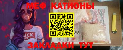 a pvp Белорецк