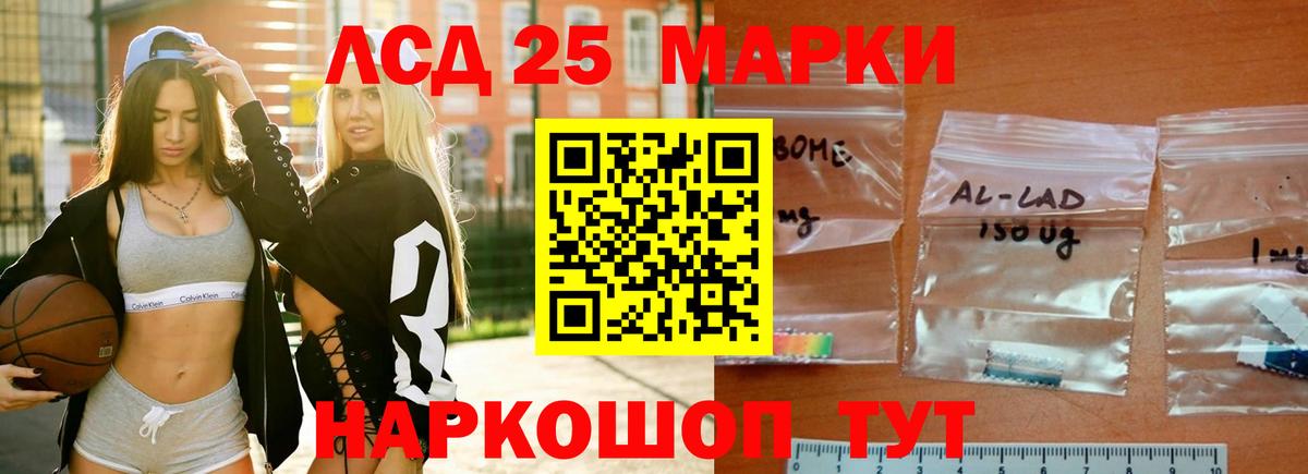 Дятьково  omg вход  LSD-25 экстази  Вход с VPN  LSD-25 экстази кислота 
