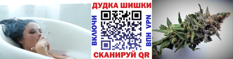 Бошки марихуана Ganja  Дятьково 